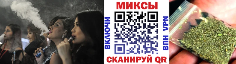 купить   Великий Устюг  Бутират 99% 