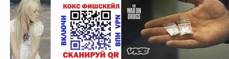как найти закладки Великий Устюг COCAIN Перу