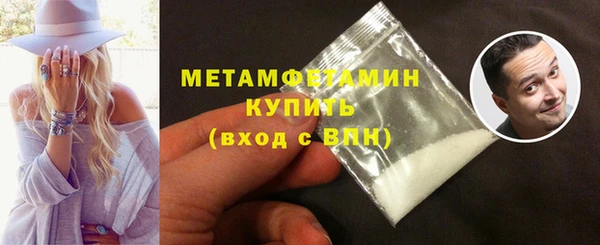 не бодяженный Бугульма