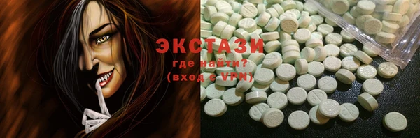 прущая мука Бронницы