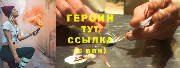 прущая мука Бронницы