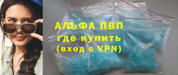 прущая мука Бронницы