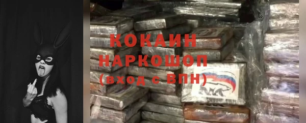 не бодяженный Бугульма