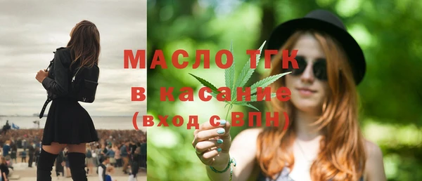 не бодяженный Бугульма