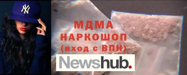 не бодяженный Бугульма
