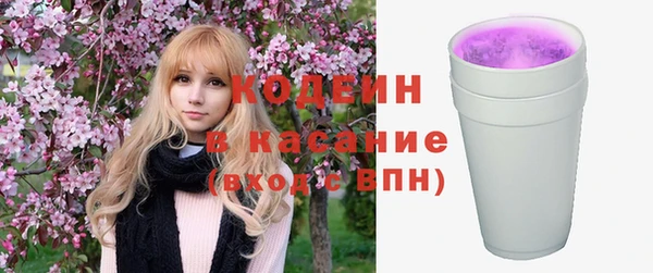 не бодяженный Бугульма