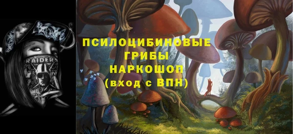 jwh Кукмор