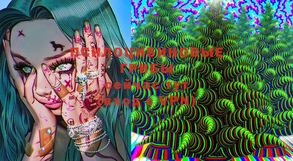 не бодяженный Бугульма