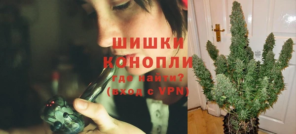 эйфоретик Зеленодольск