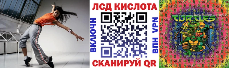 МЕГА ссылки  Великий Устюг  Марки N-bome 1500мкг 